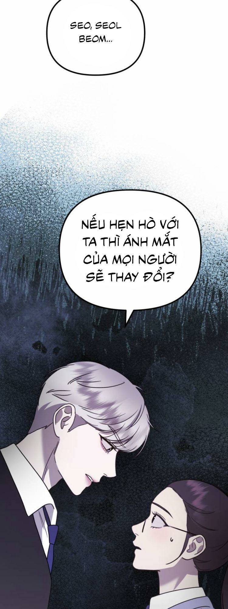 Thần Hổ Jangsan Chapter 16 - Trang 2