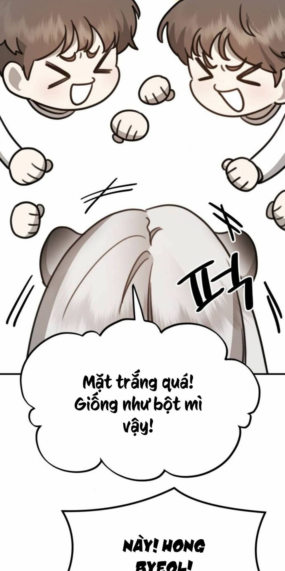 Thần Hổ Jangsan Chapter 8 - Trang 2