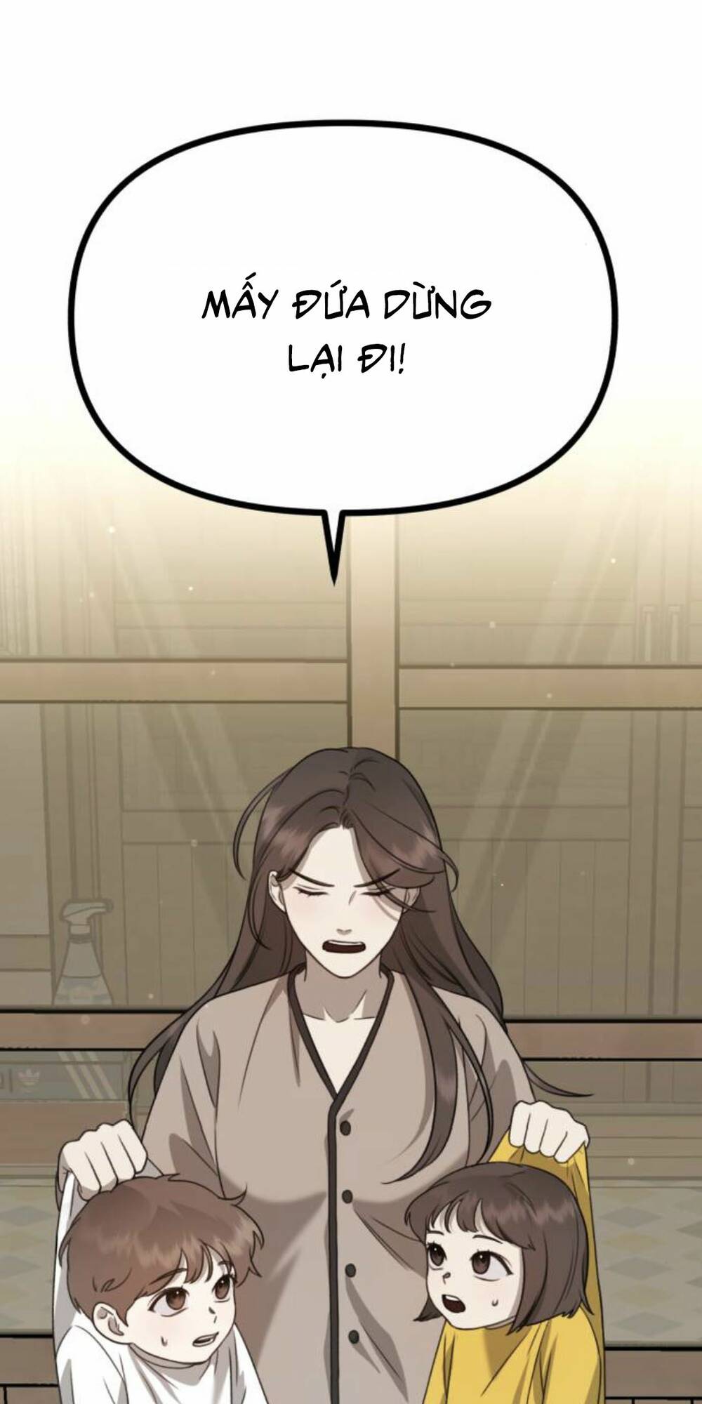 Thần Hổ Jangsan Chapter 8 - Trang 2