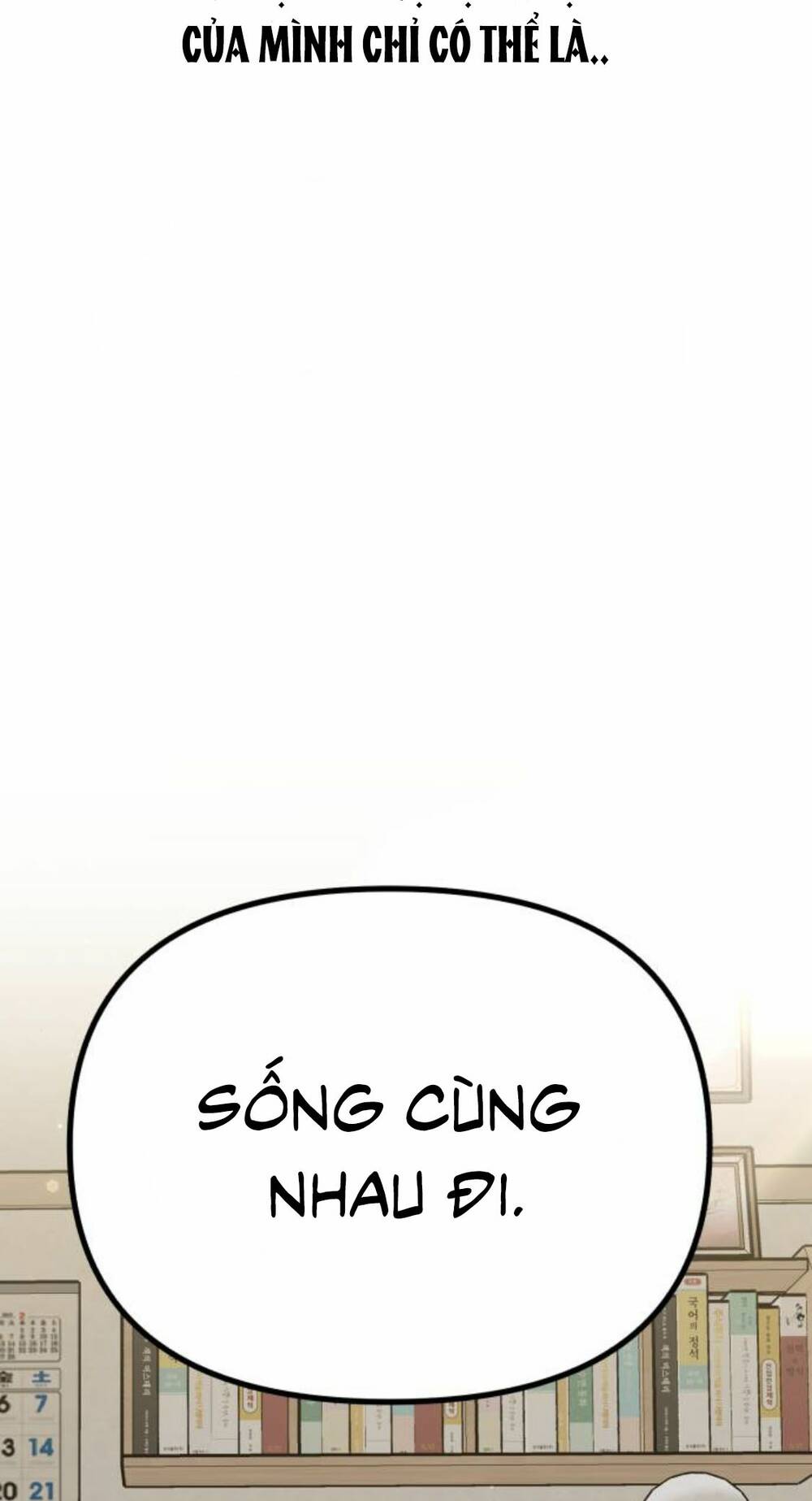 Thần Hổ Jangsan Chapter 8 - Trang 2