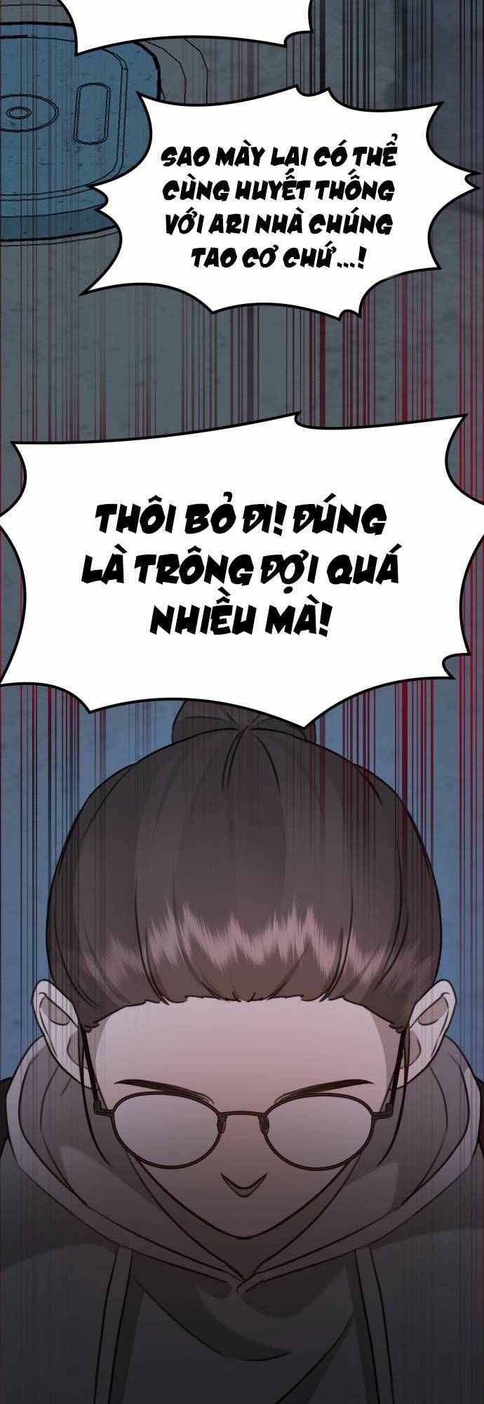 Thần Hổ Jangsan Chapter 6 - Trang 2