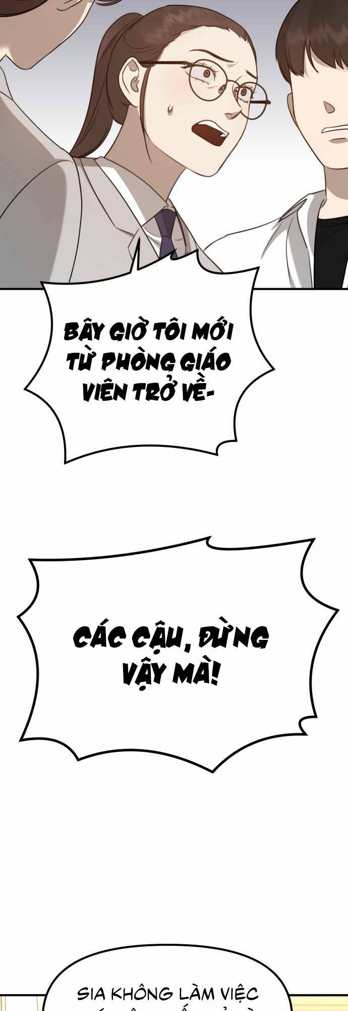 Thần Hổ Jangsan Chapter 6 - Trang 2