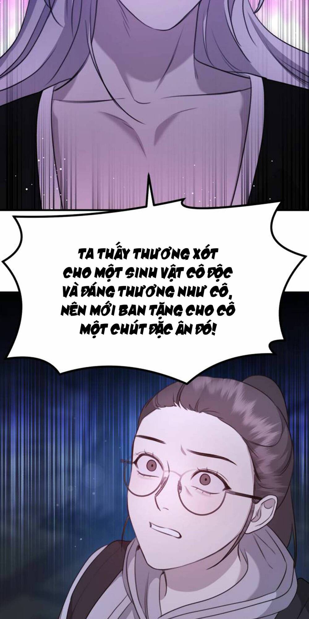 Thần Hổ Jangsan Chapter 5 - Trang 2