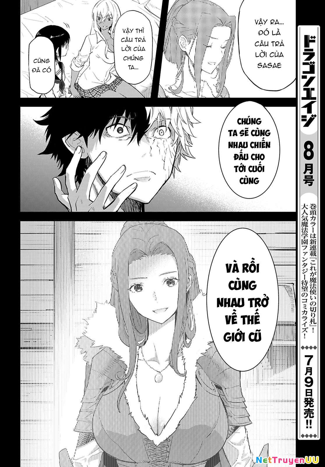 Game Obu Familia – Family Senki Chapter 64 - Trang 2