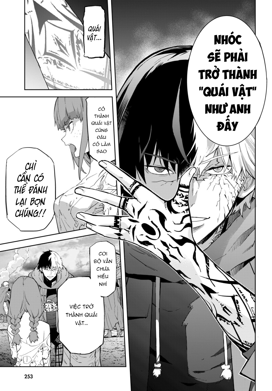 Game Obu Familia – Family Senki Chapter 63 - Trang 2