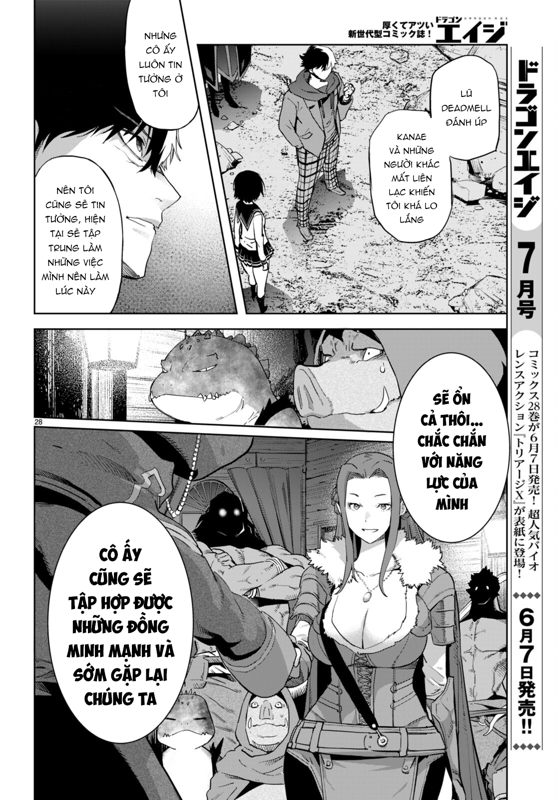 Game Obu Familia – Family Senki Chapter 63 - Trang 2