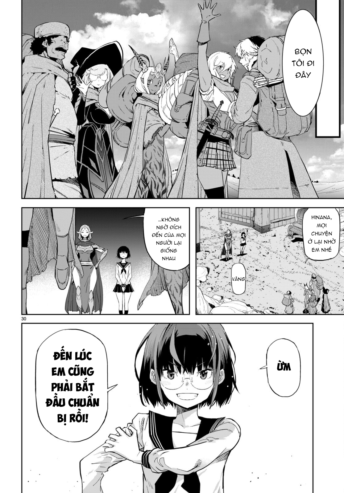 Game Obu Familia – Family Senki Chapter 63 - Trang 2