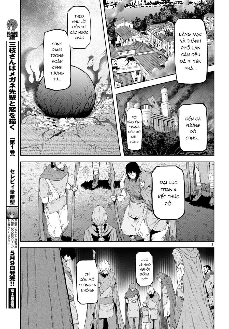 Game Obu Familia – Family Senki Chapter 62 - Trang 2