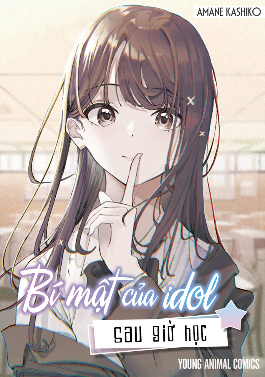 Bí Mật Của Idol, Sau Giờ Học Chapter 9 - Trang 2