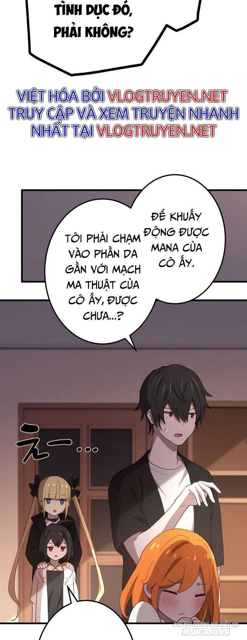 Sự Tái Sinh Của Đại Pháp Sư Bị Phong Ấn Chapter 26 - Trang 2