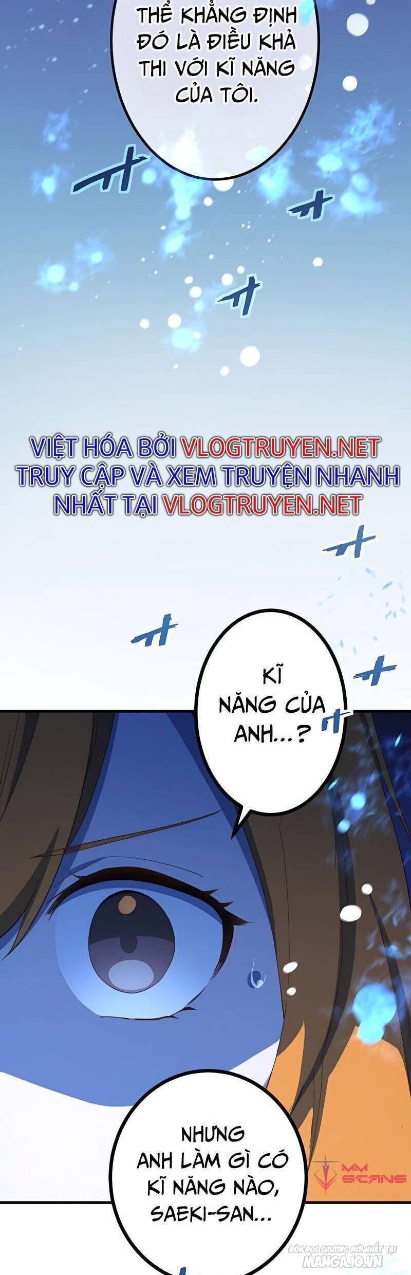 Sự Tái Sinh Của Đại Pháp Sư Bị Phong Ấn Chapter 25 - Trang 2