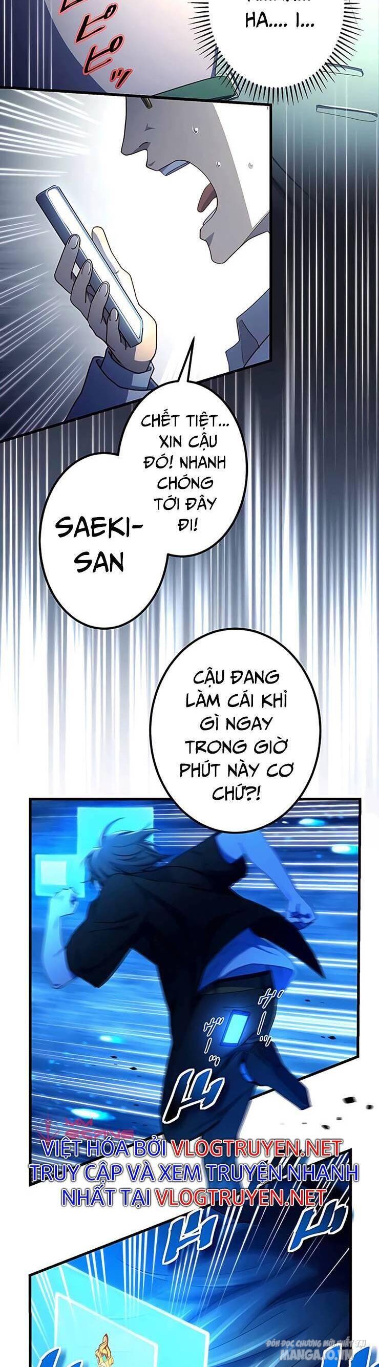 Sự Tái Sinh Của Đại Pháp Sư Bị Phong Ấn Chapter 17 - Trang 2