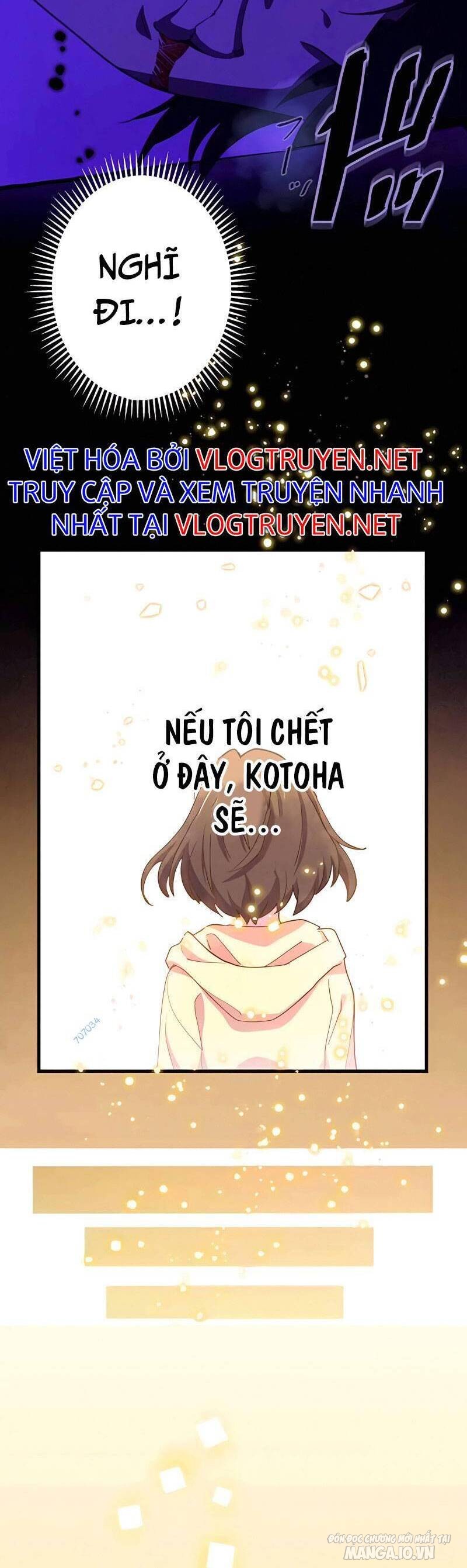 Sự Tái Sinh Của Đại Pháp Sư Bị Phong Ấn Chapter 16 - Trang 2