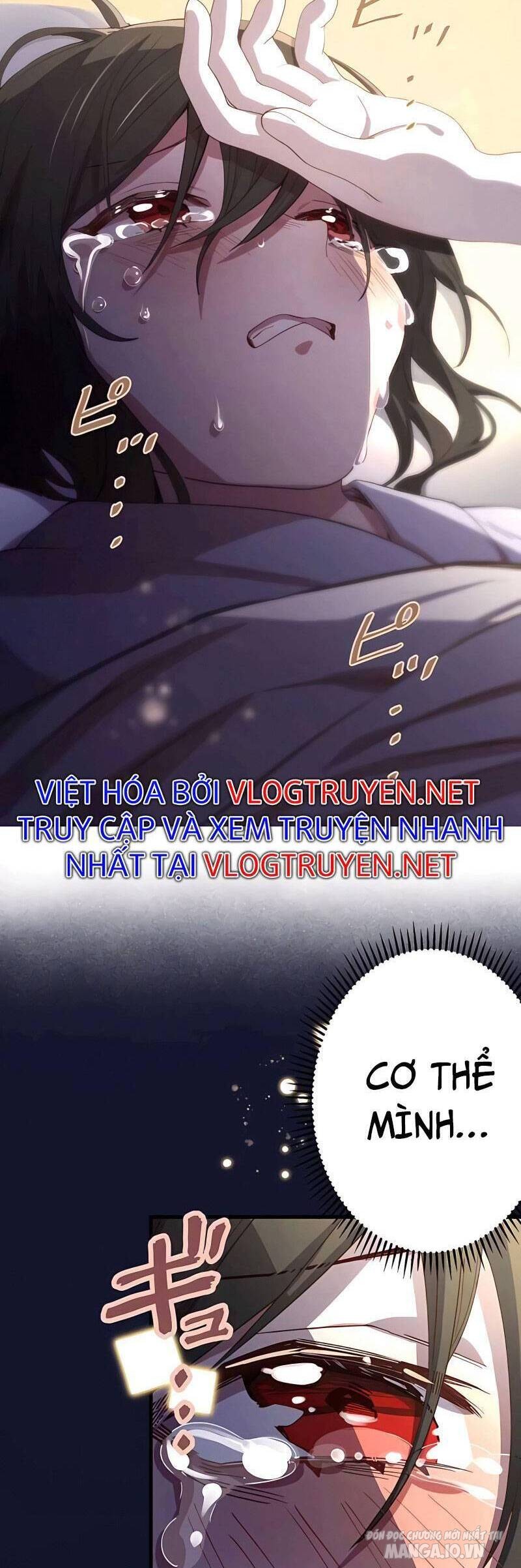 Sự Tái Sinh Của Đại Pháp Sư Bị Phong Ấn Chapter 16 - Trang 2