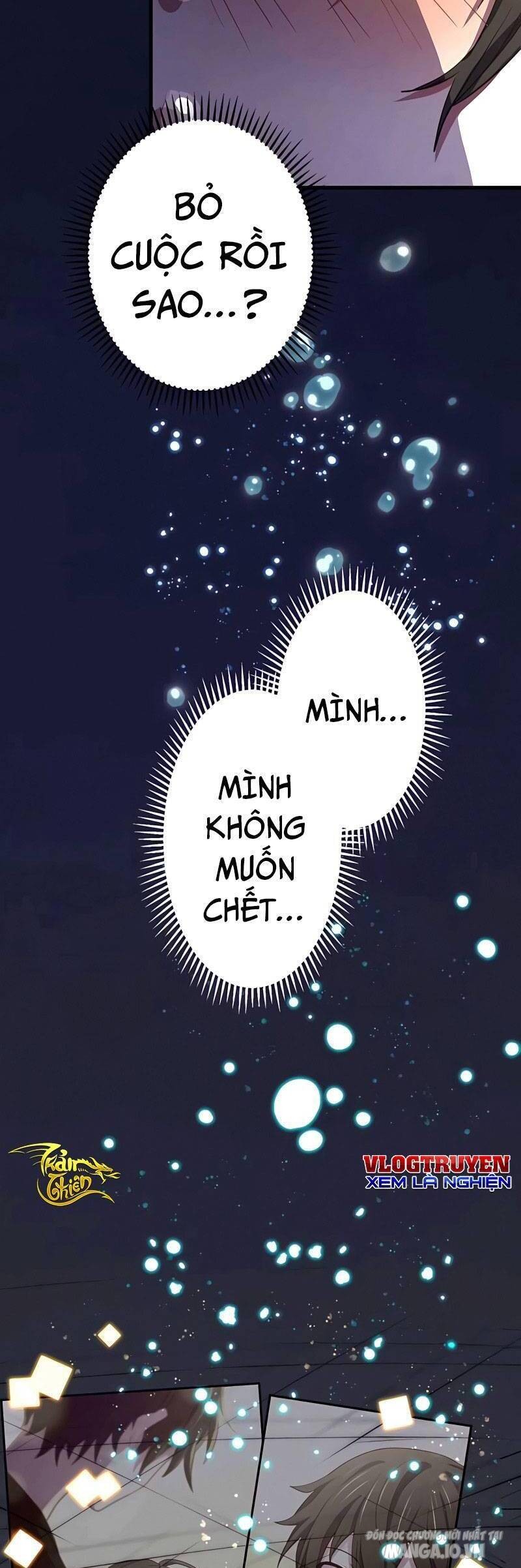 Sự Tái Sinh Của Đại Pháp Sư Bị Phong Ấn Chapter 16 - Trang 2