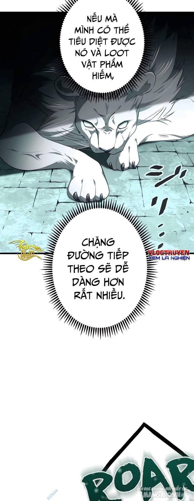 Sự Tái Sinh Của Đại Pháp Sư Bị Phong Ấn Chapter 13 - Trang 2