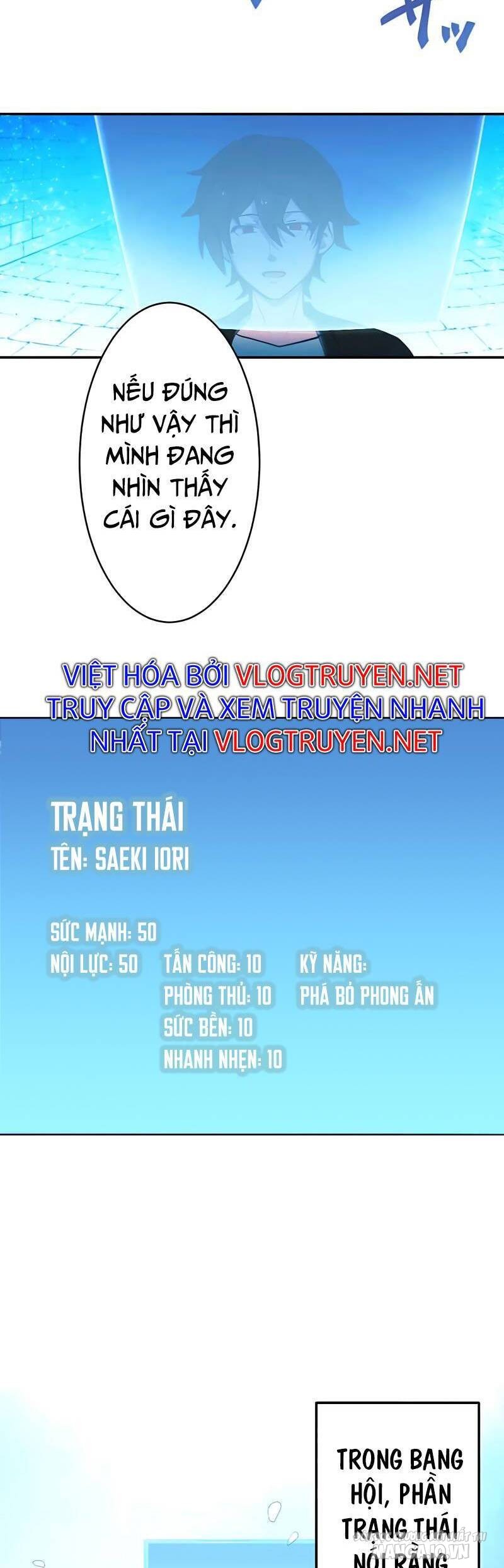 Sự Tái Sinh Của Đại Pháp Sư Bị Phong Ấn Chapter 1 - Trang 2