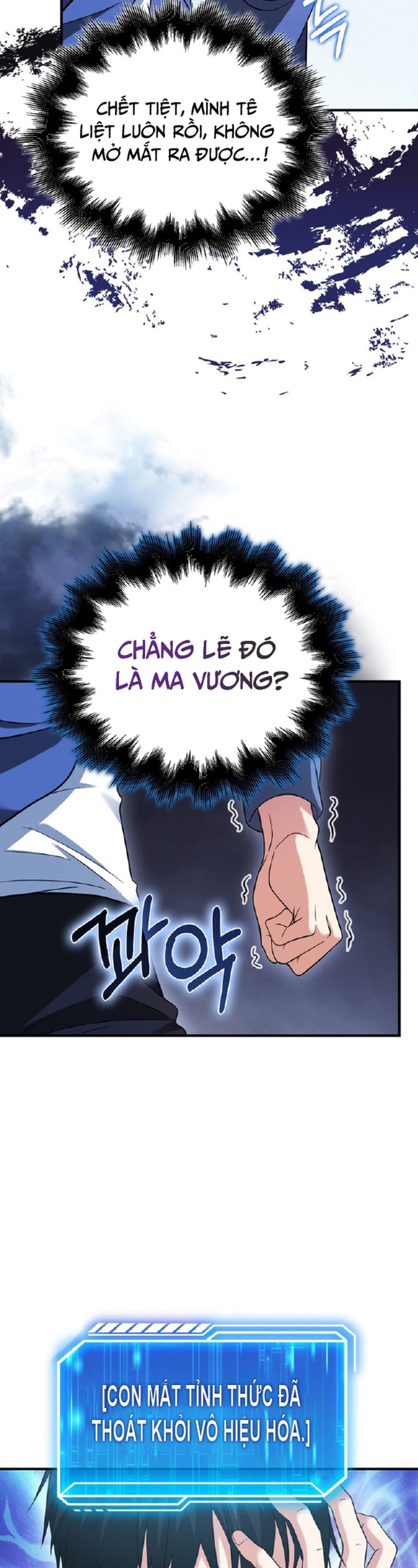 Người Chơi Có Thiên Phú Nghịch Thiên Chapter 34 - Trang 2