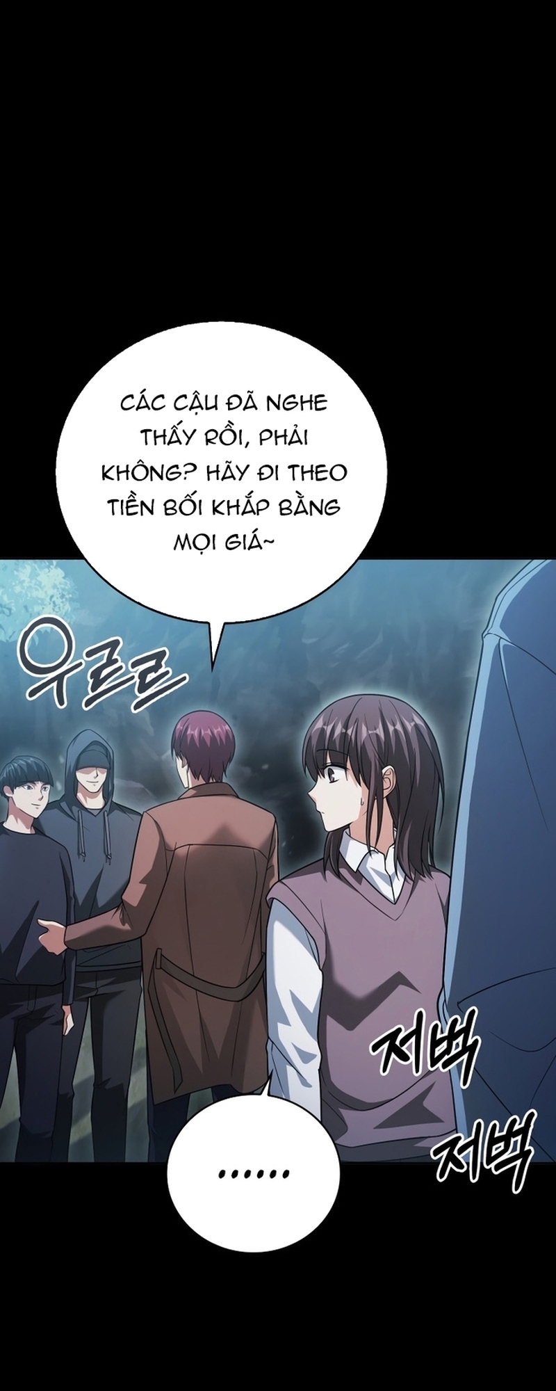 Người Chơi Có Thiên Phú Nghịch Thiên Chapter 19 - Trang 2