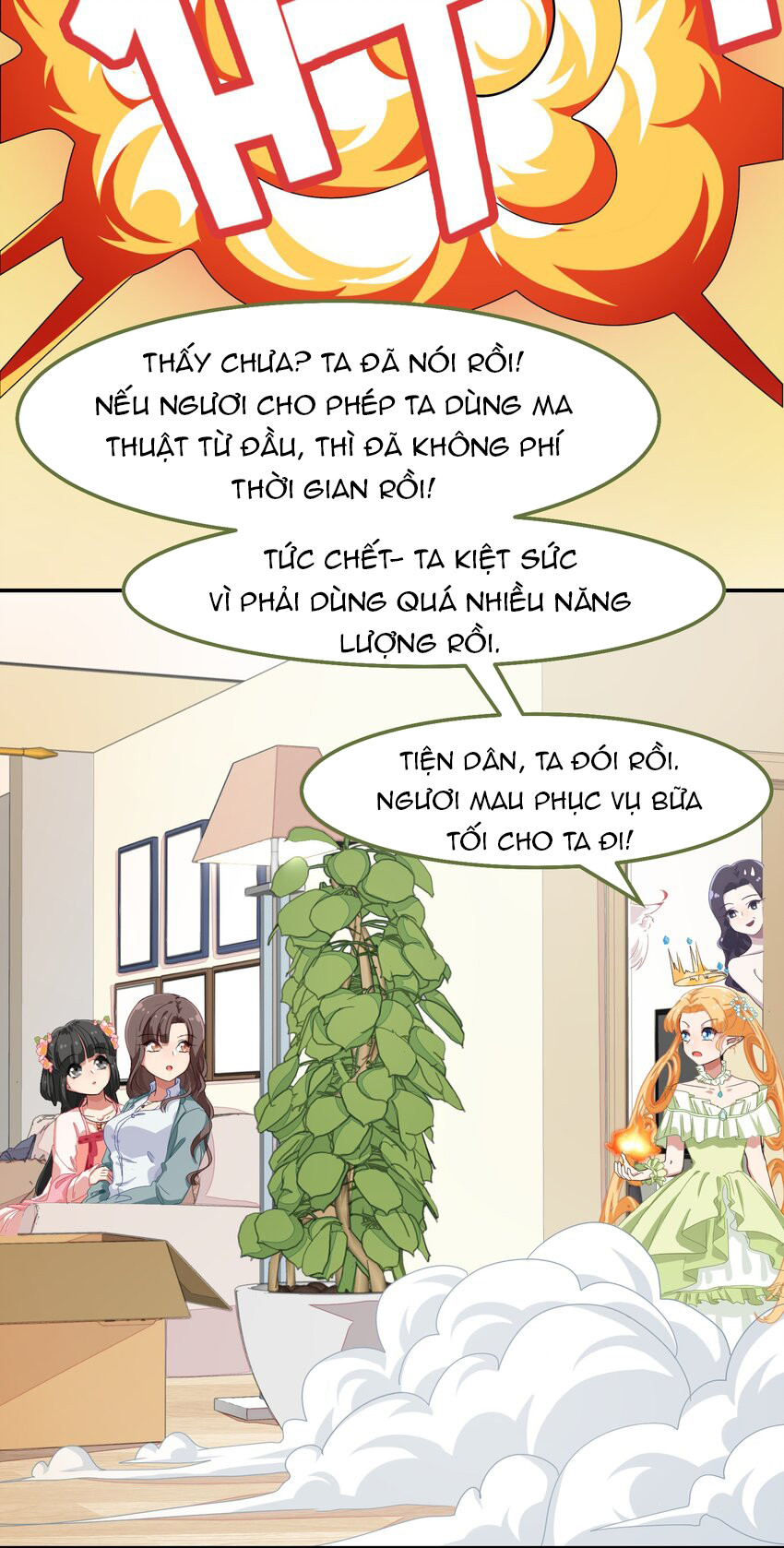 Cứu Mạng! Do Bug Mà Tôi Bị Quấn Lấy Bởi Thiếu Nữ Xinh Đẹp! Chapter 4 - Trang 2