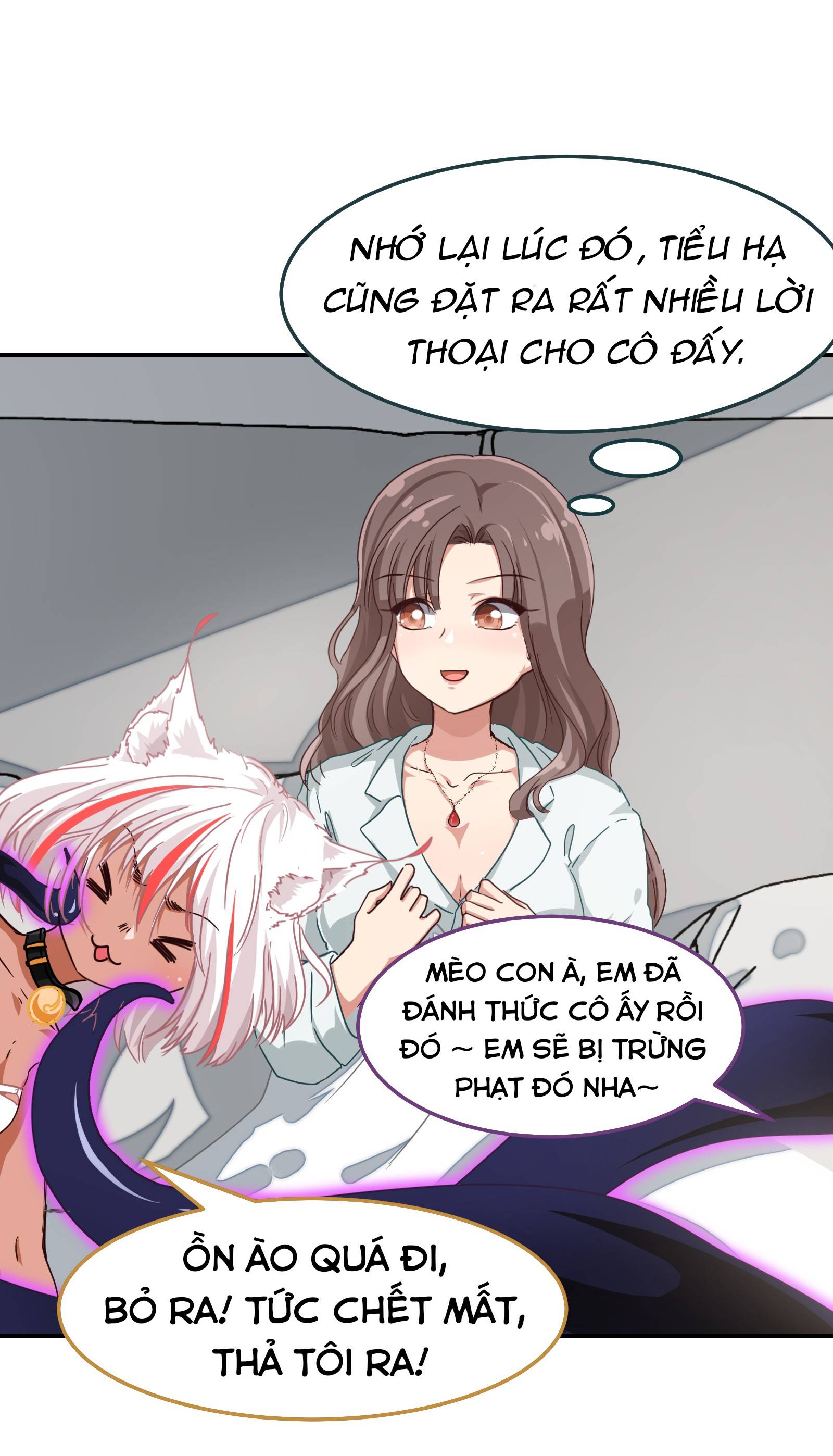 Cứu Mạng! Do Bug Mà Tôi Bị Quấn Lấy Bởi Thiếu Nữ Xinh Đẹp! Chapter 3 - Trang 2