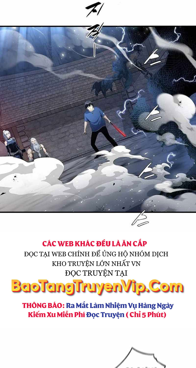 Tăng Cấp Với Các Vật Phẩm Độc Quyền Của Dungeon Chapter 17 - Trang 2