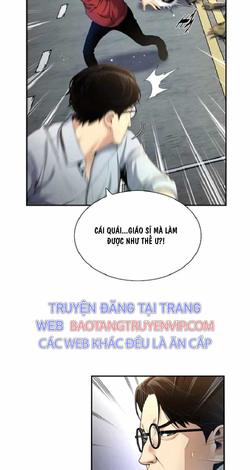 Tăng Cấp Với Các Vật Phẩm Độc Quyền Của Dungeon Chapter 7 - Trang 2