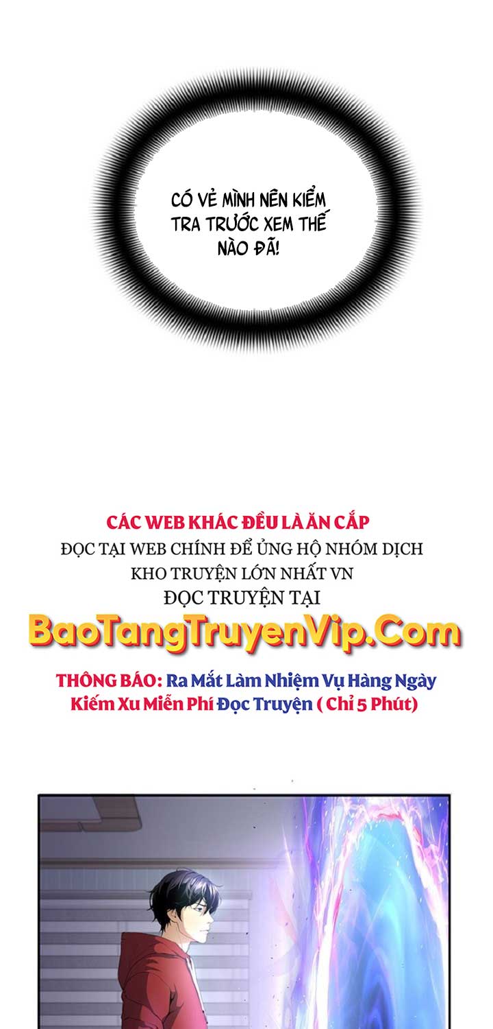 Tăng Cấp Với Các Vật Phẩm Độc Quyền Của Dungeon Chapter 2 - Trang 2