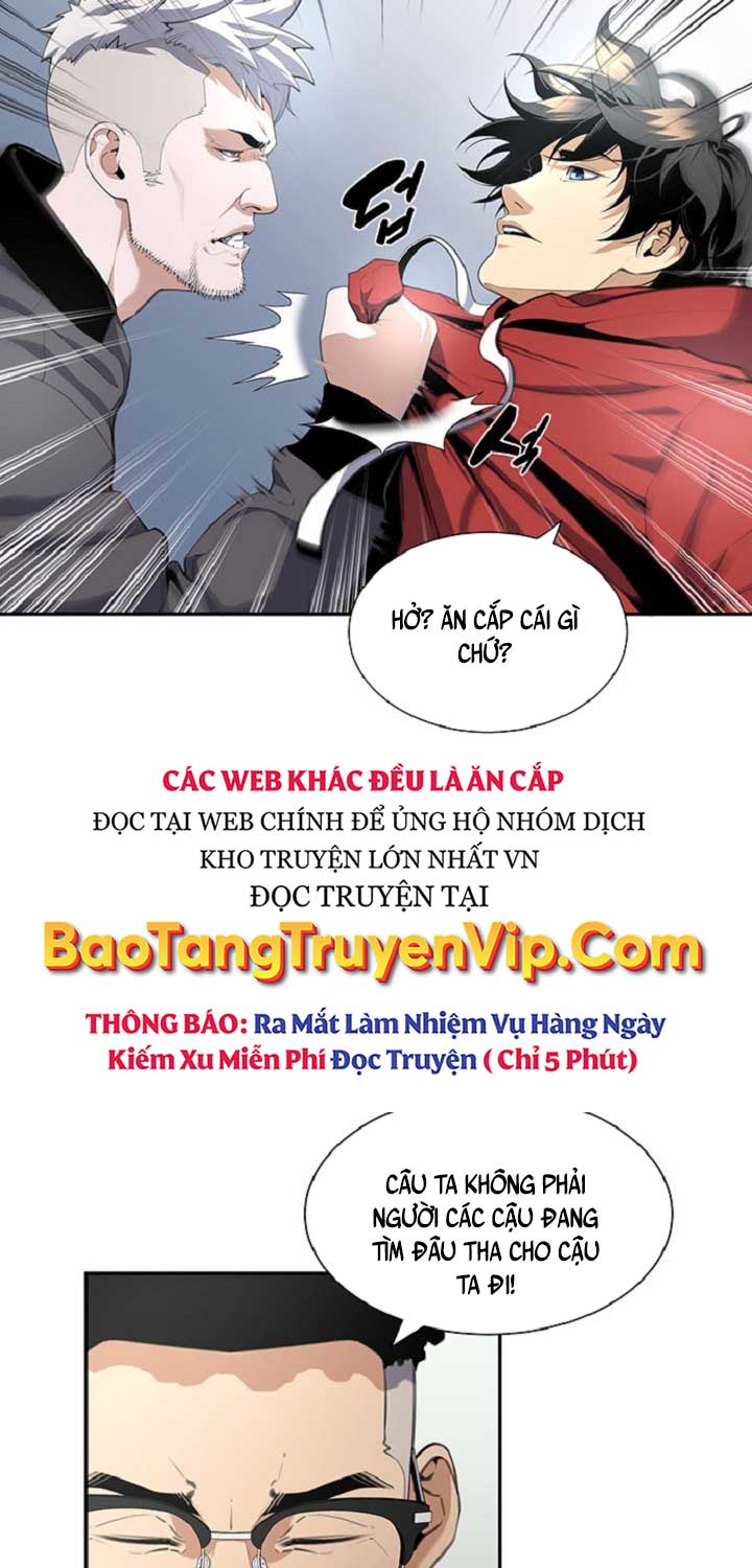 Tăng Cấp Với Các Vật Phẩm Độc Quyền Của Dungeon Chapter 2 - Trang 2