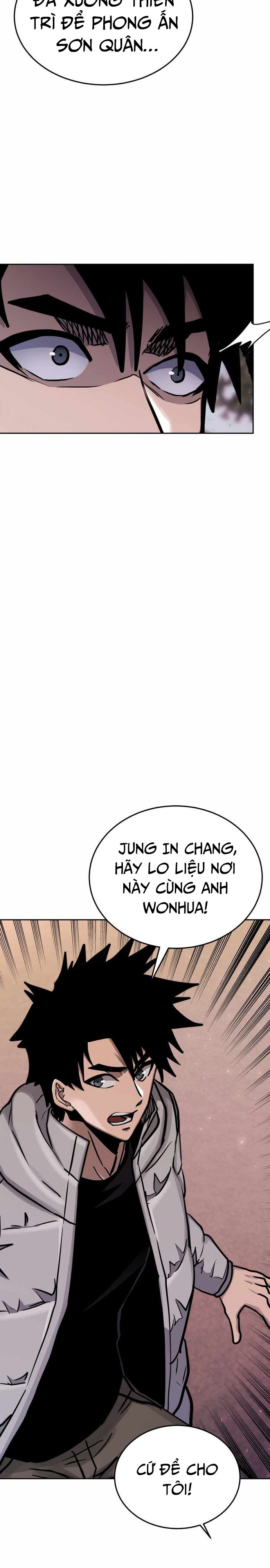 Kể Từ Bây Giờ, Tôi Là Một Người Chơi Chapter 69 - Trang 2