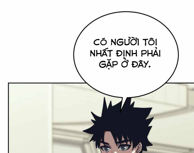 Kể Từ Bây Giờ, Tôi Là Một Người Chơi Chapter 43 - Trang 2