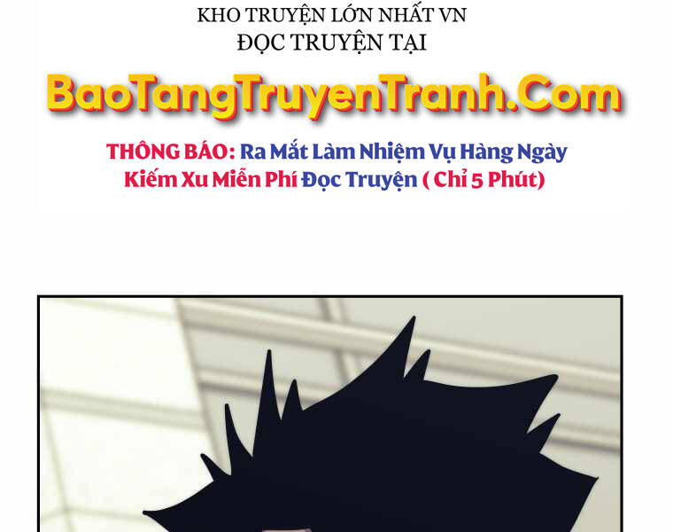 Kể Từ Bây Giờ, Tôi Là Một Người Chơi Chapter 43 - Trang 2