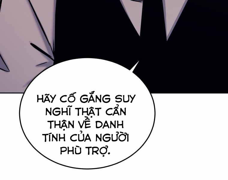 Kể Từ Bây Giờ, Tôi Là Một Người Chơi Chapter 43 - Trang 2