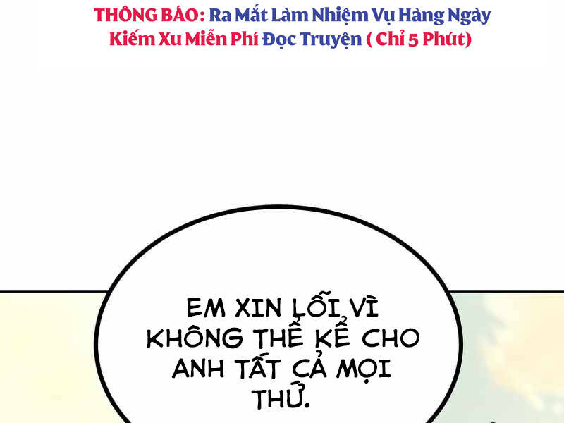 Kể Từ Bây Giờ, Tôi Là Một Người Chơi Chapter 42 - Trang 2