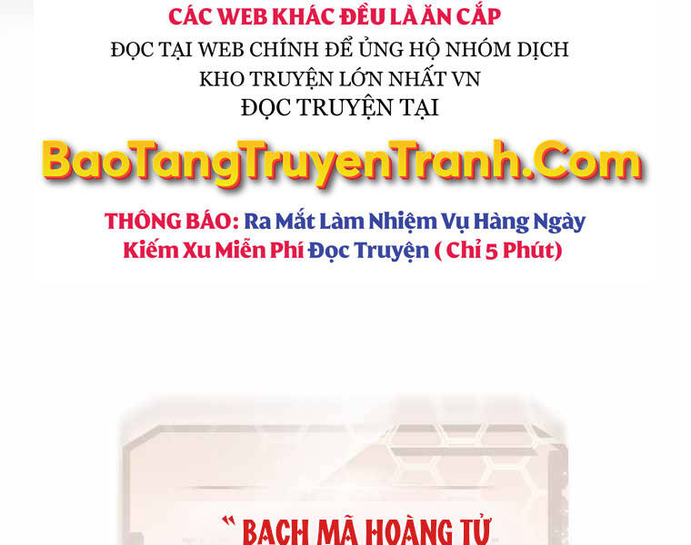 Kể Từ Bây Giờ, Tôi Là Một Người Chơi Chapter 41 - Trang 2