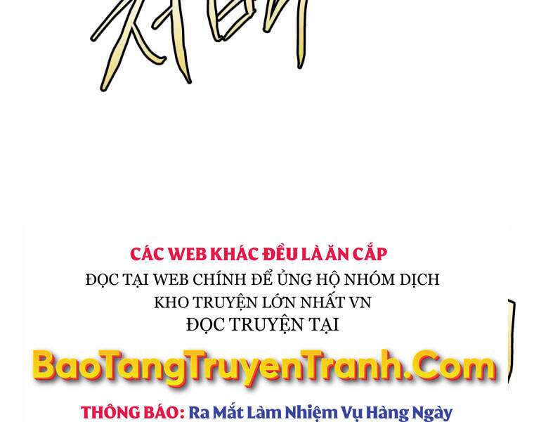 Kể Từ Bây Giờ, Tôi Là Một Người Chơi Chapter 41 - Trang 2