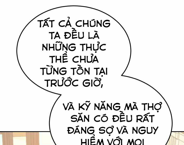 Kể Từ Bây Giờ, Tôi Là Một Người Chơi Chapter 41 - Trang 2