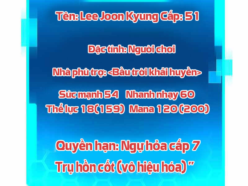 Kể Từ Bây Giờ, Tôi Là Một Người Chơi Chapter 40 - Trang 2