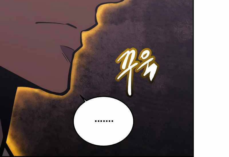 Kể Từ Bây Giờ, Tôi Là Một Người Chơi Chapter 40 - Trang 2