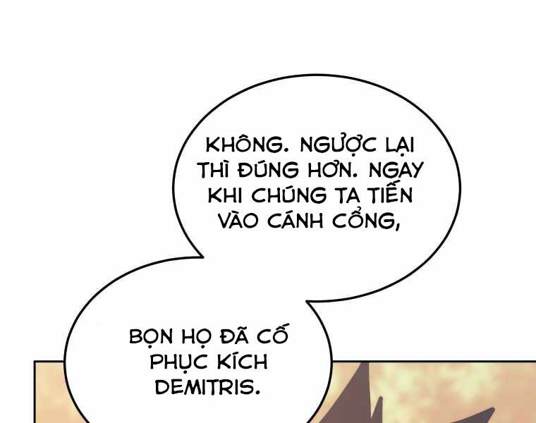 Kể Từ Bây Giờ, Tôi Là Một Người Chơi Chapter 32 - Trang 2