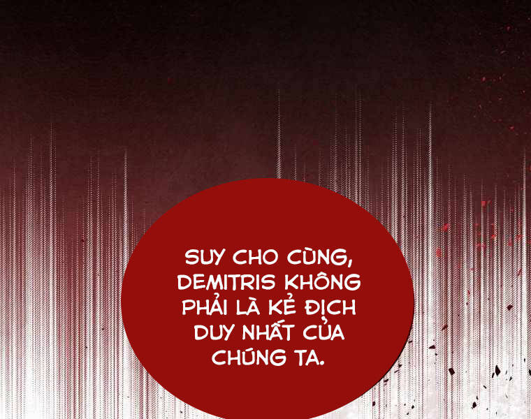 Kể Từ Bây Giờ, Tôi Là Một Người Chơi Chapter 32 - Trang 2