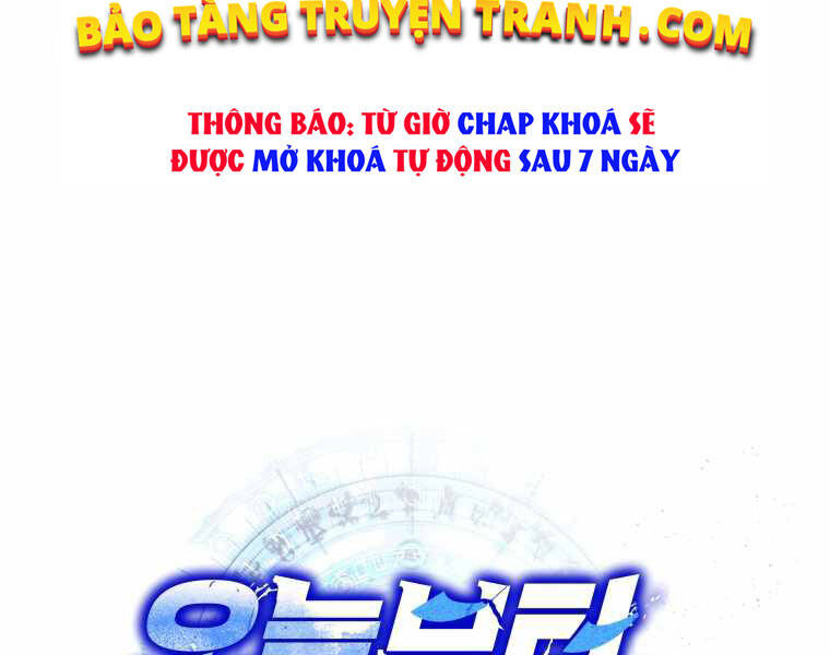 Kể Từ Bây Giờ, Tôi Là Một Người Chơi Chapter 32 - Trang 2