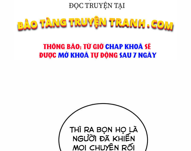 Kể Từ Bây Giờ, Tôi Là Một Người Chơi Chapter 32 - Trang 2