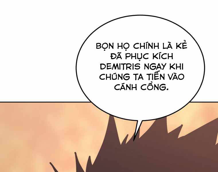 Kể Từ Bây Giờ, Tôi Là Một Người Chơi Chapter 32 - Trang 2