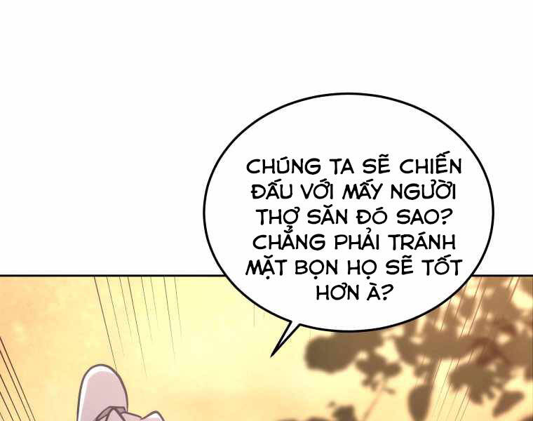 Kể Từ Bây Giờ, Tôi Là Một Người Chơi Chapter 32 - Trang 2