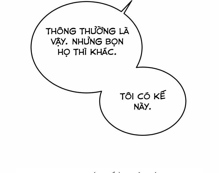 Kể Từ Bây Giờ, Tôi Là Một Người Chơi Chapter 32 - Trang 2