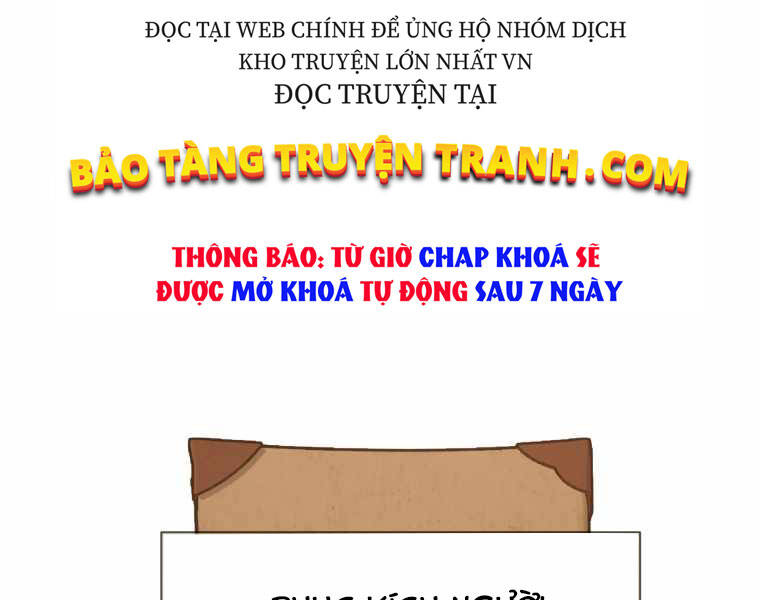 Kể Từ Bây Giờ, Tôi Là Một Người Chơi Chapter 32 - Trang 2