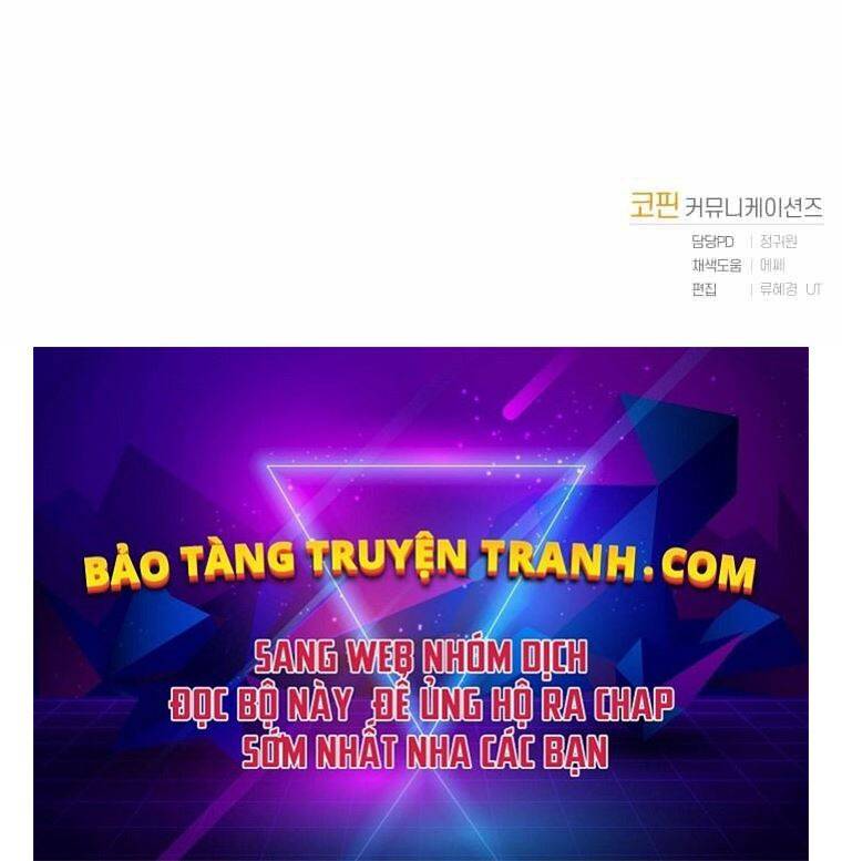 Kể Từ Bây Giờ, Tôi Là Một Người Chơi Chapter 32 - Trang 2