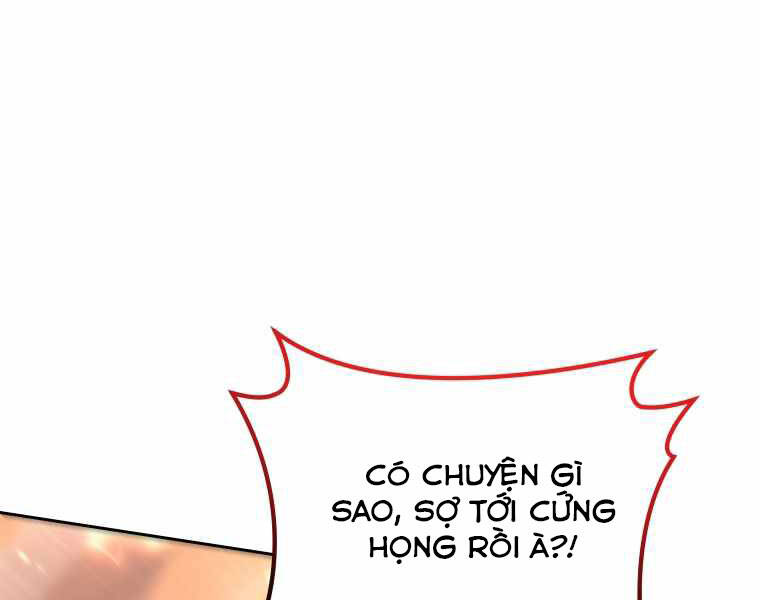 Kể Từ Bây Giờ, Tôi Là Một Người Chơi Chapter 32 - Trang 2