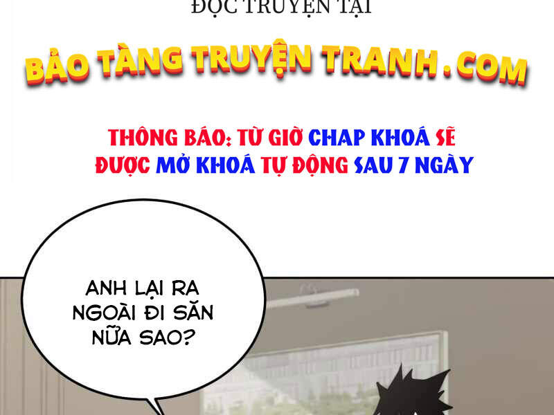 Kể Từ Bây Giờ, Tôi Là Một Người Chơi Chapter 31 - Trang 2